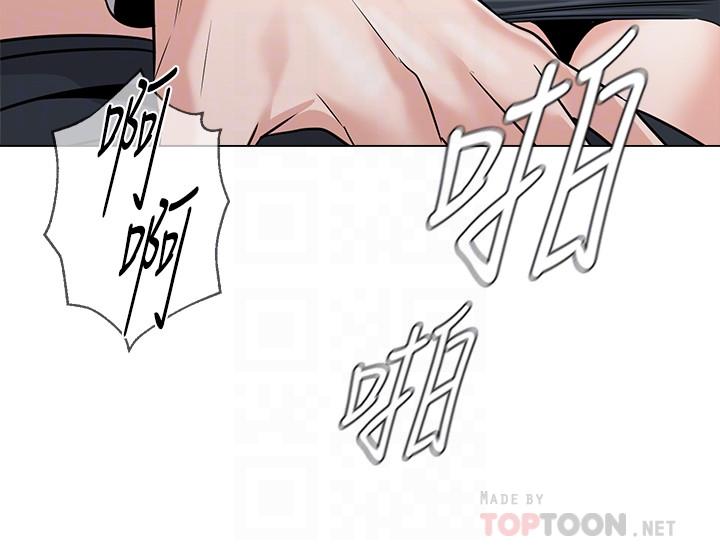 第79话-秀哲，你怎么这么受欢迎 - 第18.jpg页