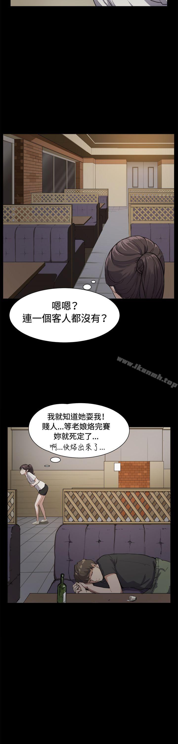第11話 - 第22.jpg页