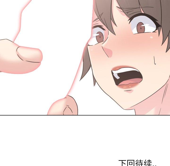 第15话 - 第144.jpg页