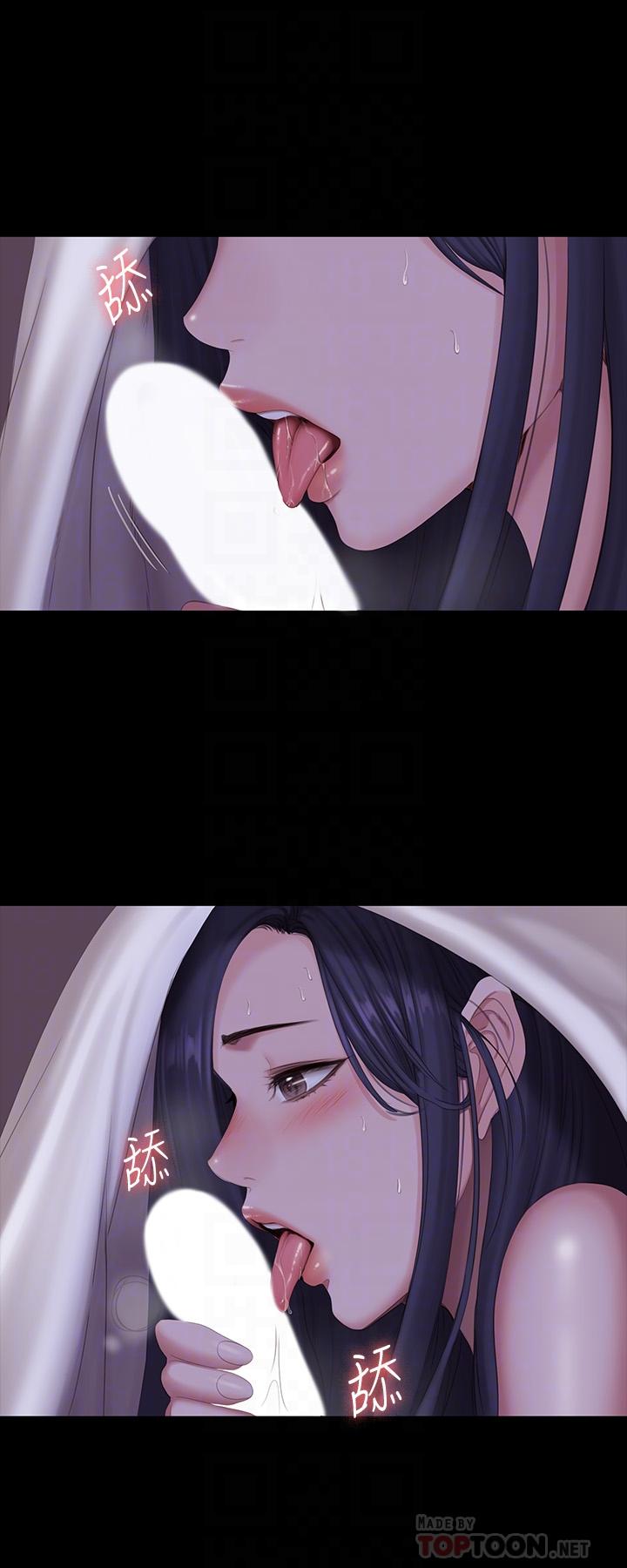 第72話-越加激烈的性關係 - 第12.jpg页