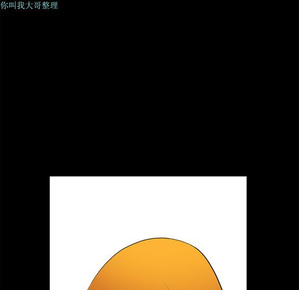 第 5 话 - 第26.jpg页