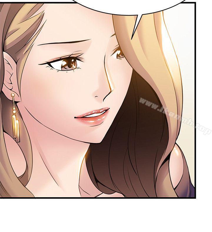 第7話 - 難道美英組長喜歡玩SM? - 第26.jpg页