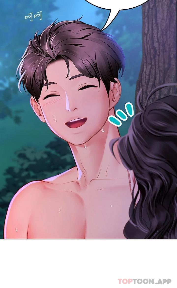 第31话-继续插，不要停 - 第9.jpg页