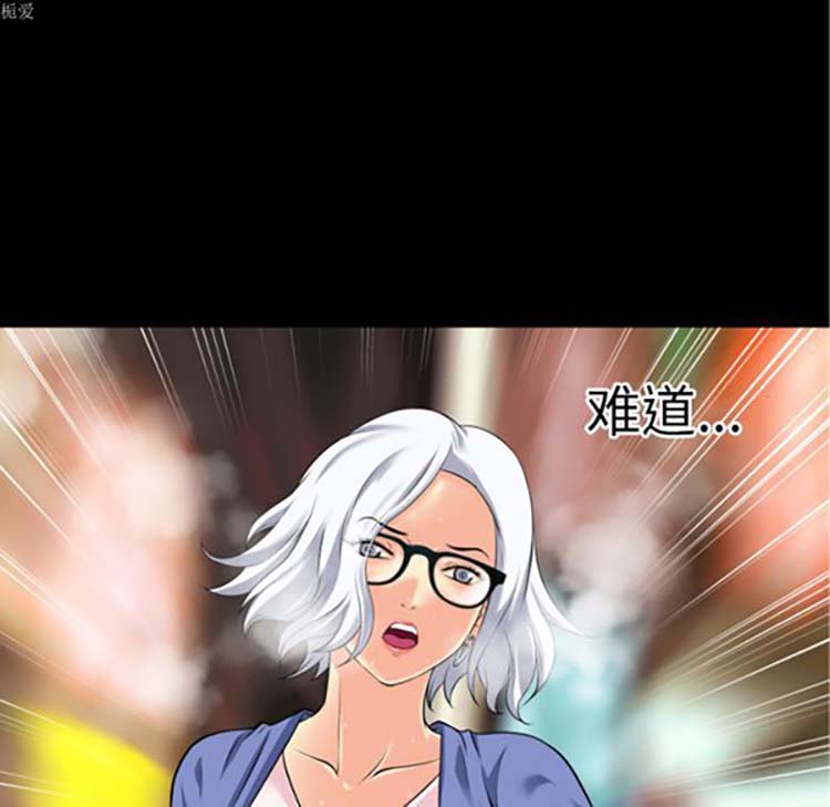第 33 话 - 第25.jpg页
