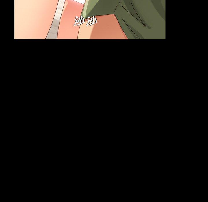 第4话 - 第127.jpg页