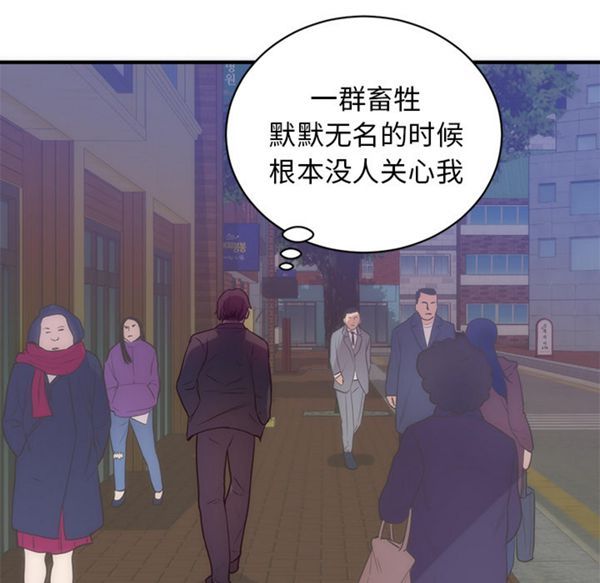 第 33 话 - 第43.jpg页