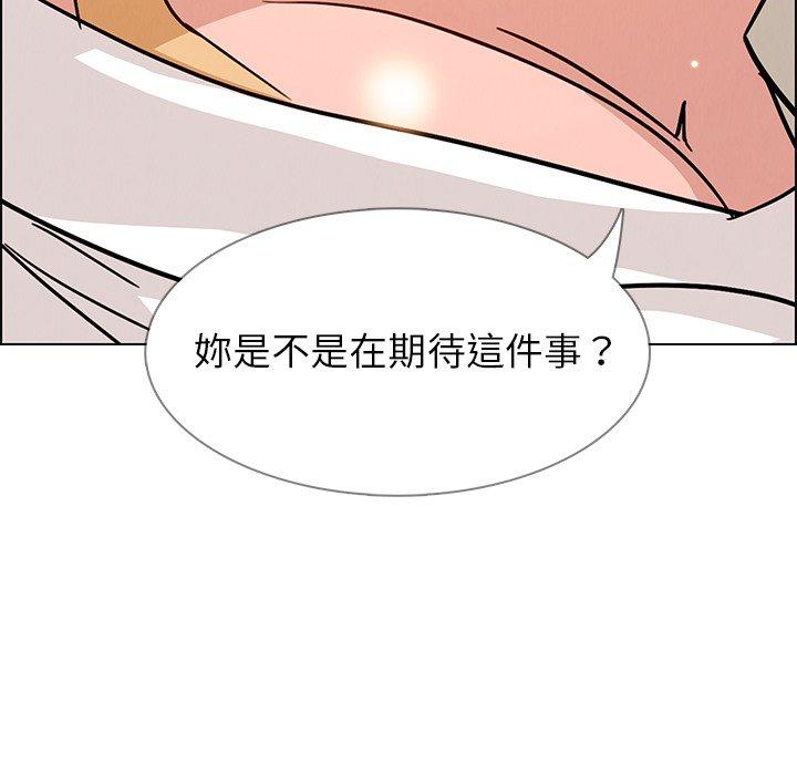 第7話 - 第149.jpg页