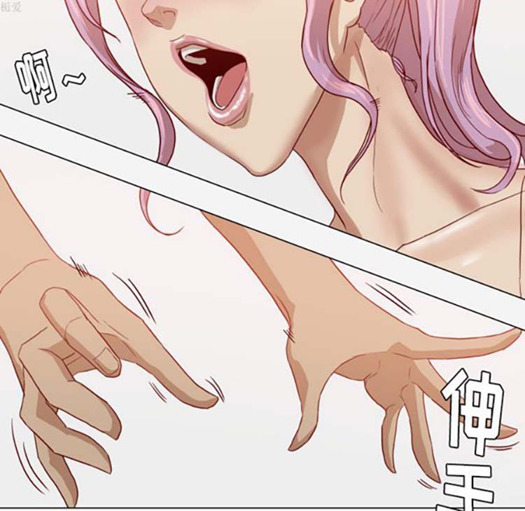 第 16 话 - 第46.jpg页