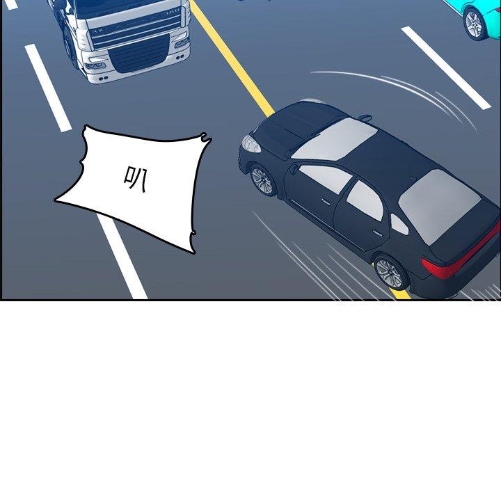 第 45 话 - 第98.jpg页