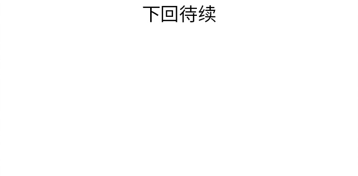 预告篇