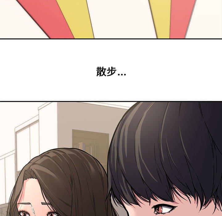 第 11 话 - 第25.jpg页