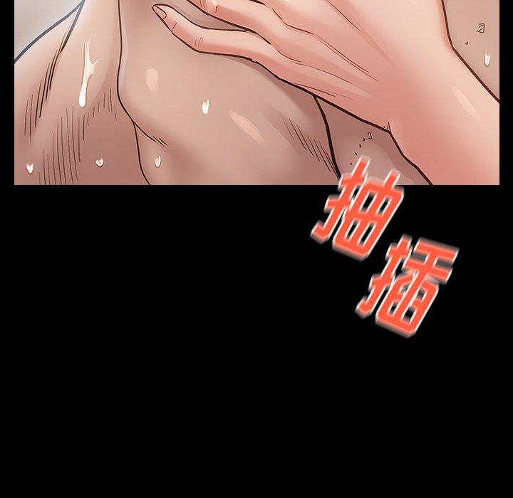 第19话 - 第32.jpg页