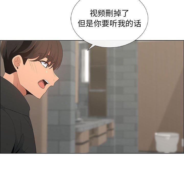 第35话 - 第49.jpg页