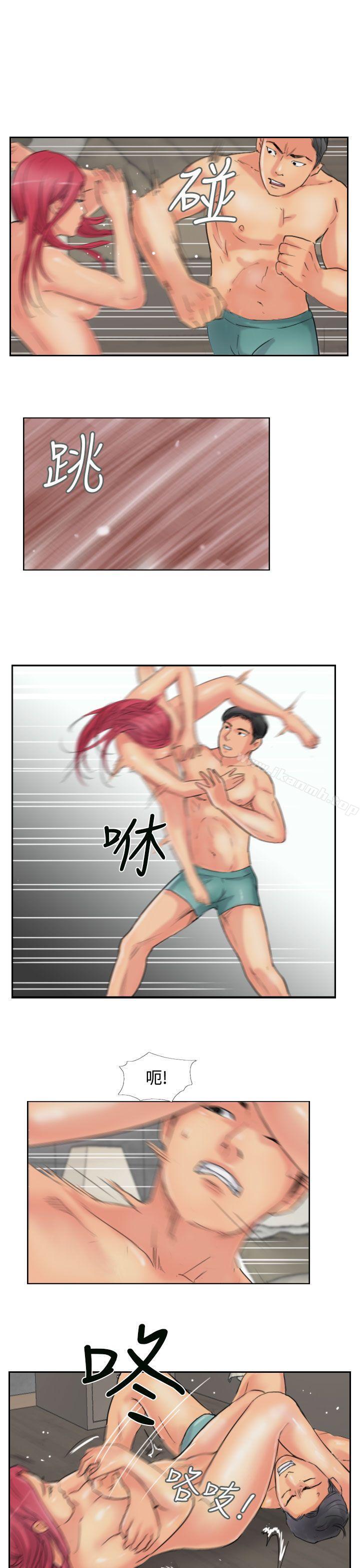 第52话 - 第13.jpg页