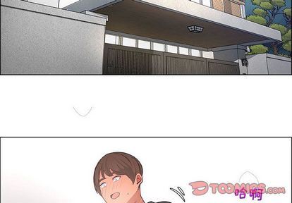 第17话 - 第2.jpg页
