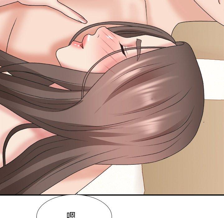 第 38 话 - 第118.jpg页