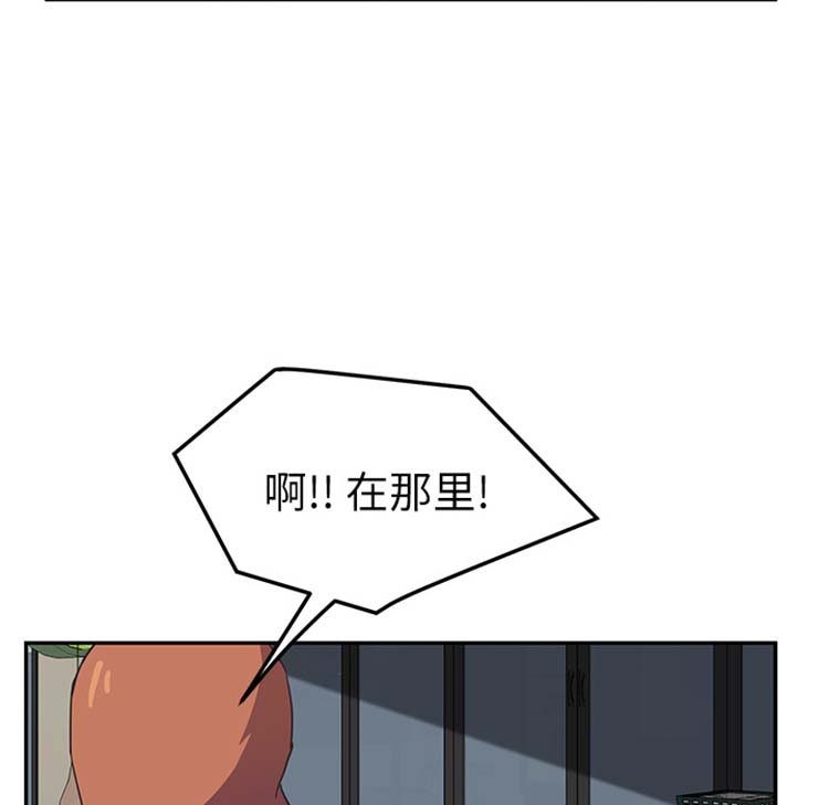 第 47 话 - 第121.jpg页