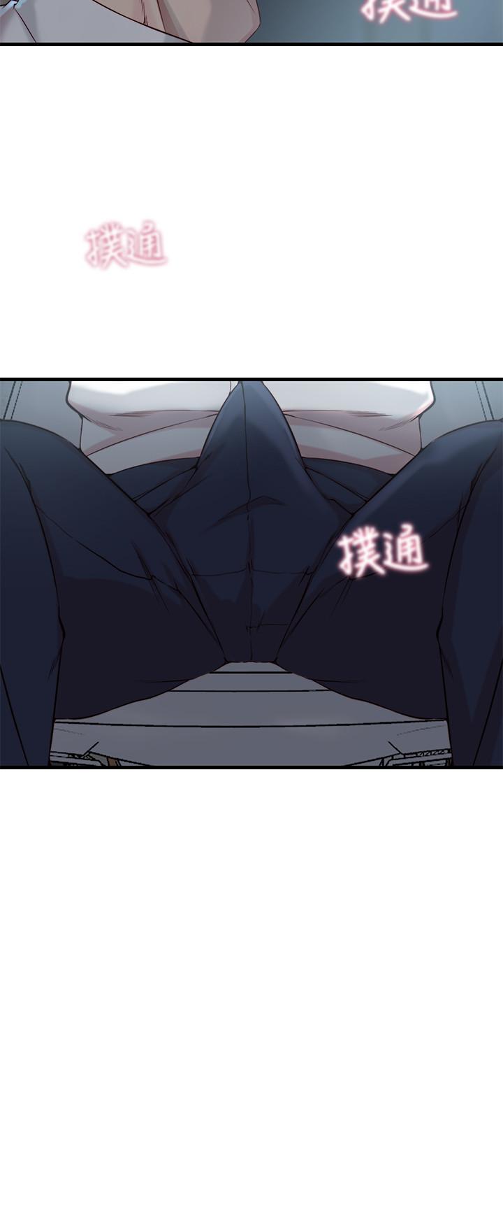 第 7 话 - 第5.jpg页