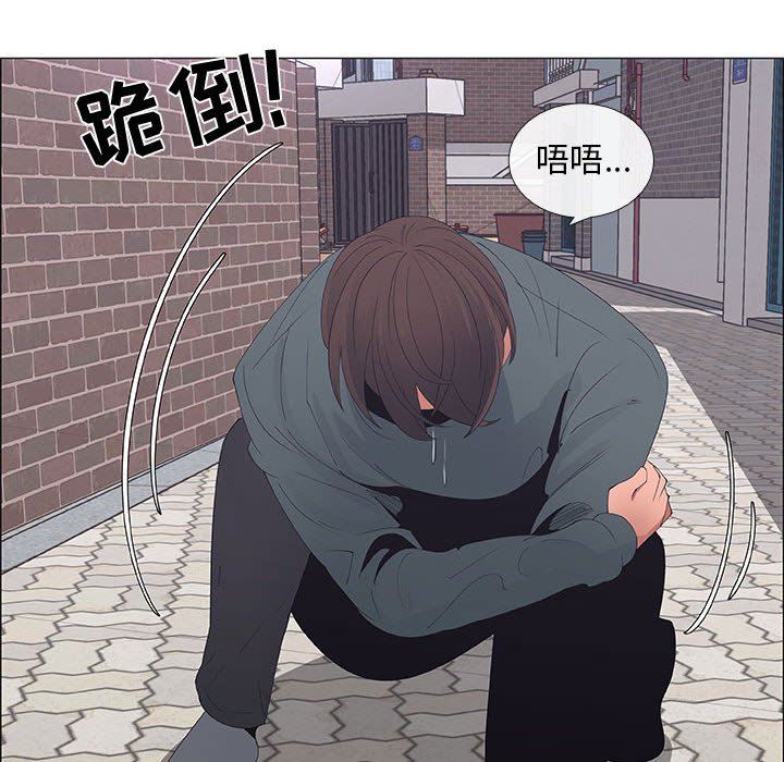 第44话 - 第24.jpg页