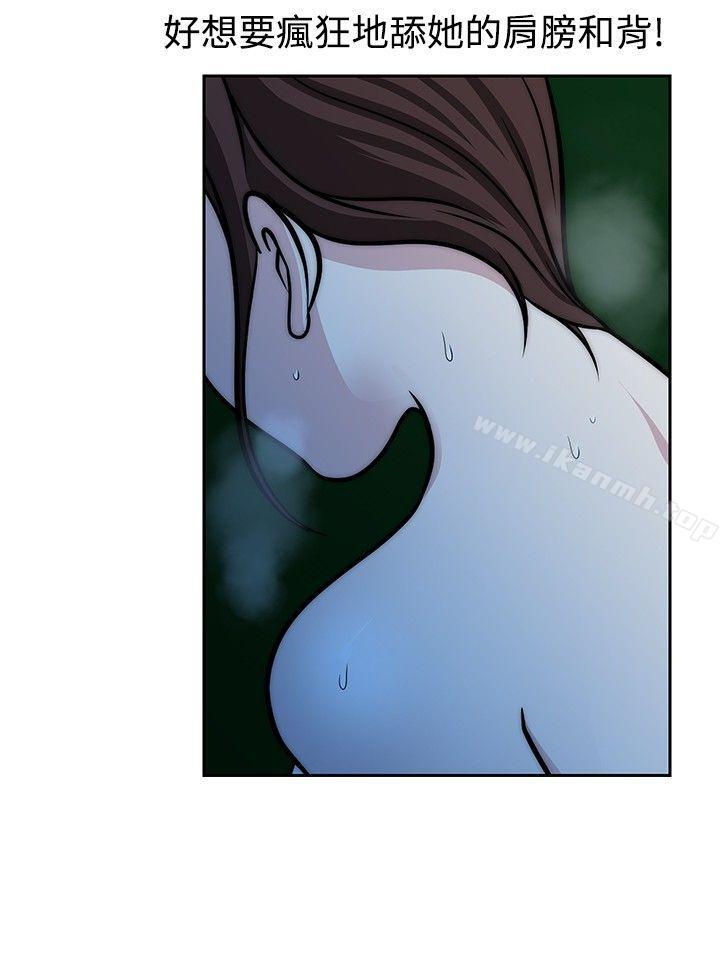 第17話 - 第20.jpg页