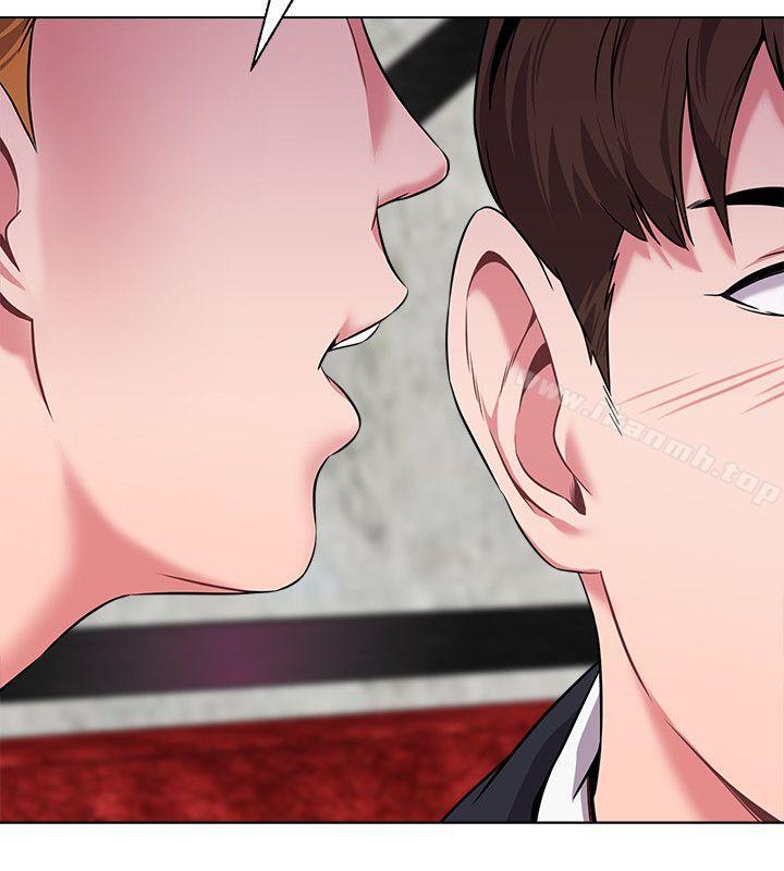 第6话-要和姐姐一起开心一下吗? - 第24.jpg页