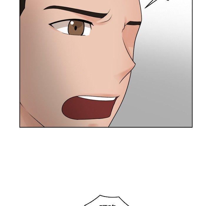 第17话 - 第27.jpg页