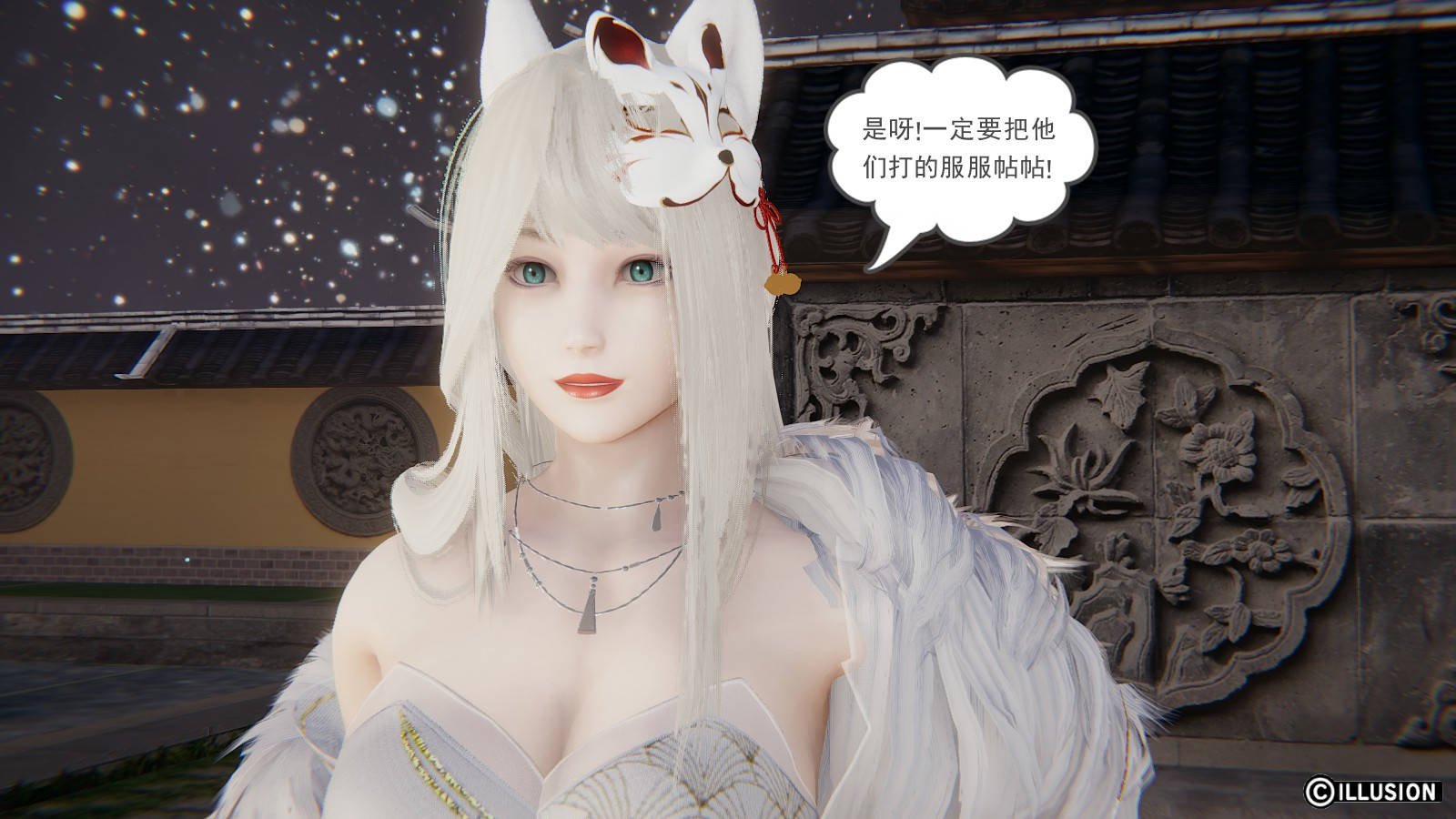 第 35 话 - 第34.jpg页