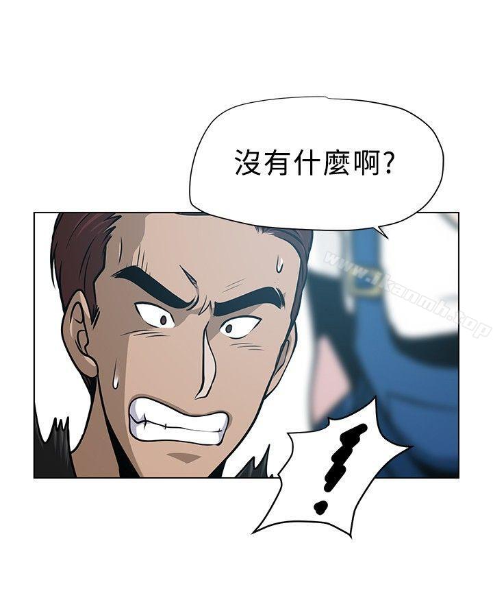 第4話 - 第8.jpg页
