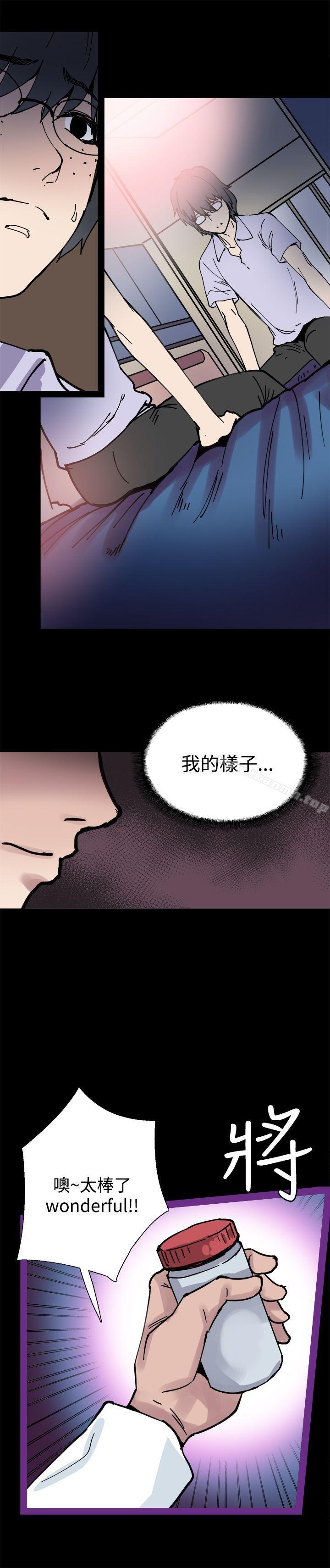 第5話 - 第10.jpg页