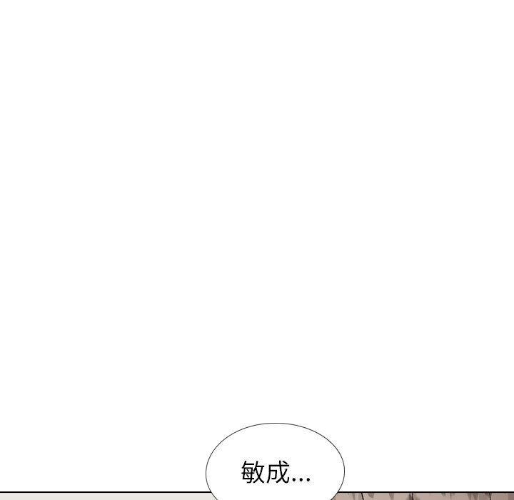 第 40 话 - 第213.jpg页
