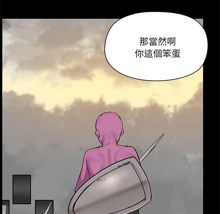 第30话 - 第47.jpg页
