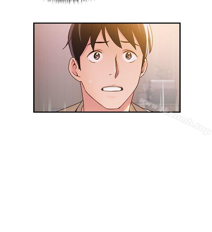 第13話 - 半套店世伊的回憶 - 第29.jpg页