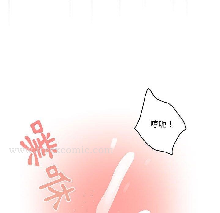 第36話 - 第74.jpg页