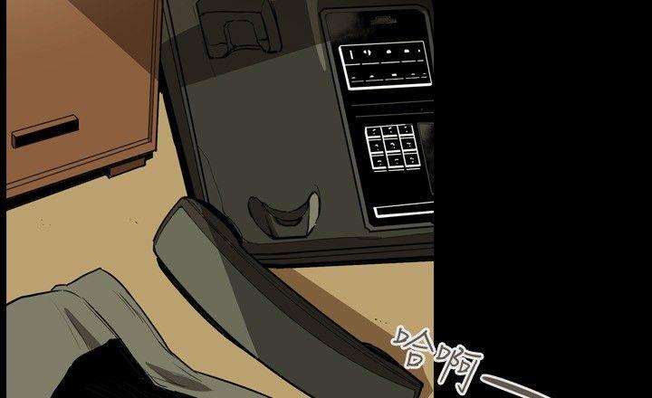 第 38 话 - 第24.jpg页