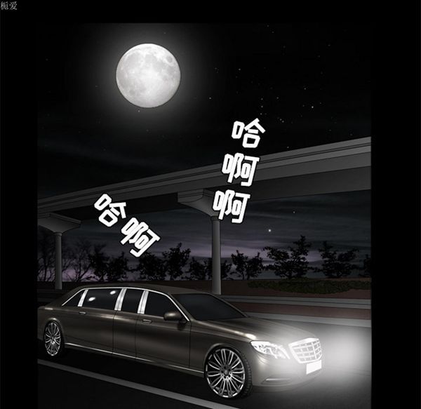 第 35 话 - 第137.jpg页