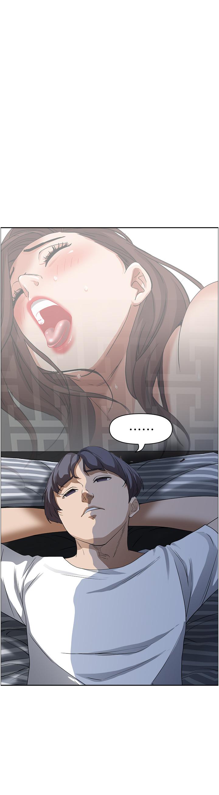 第36話-阿姨Q彈緊緻的鮑魚 - 第22.jpg页