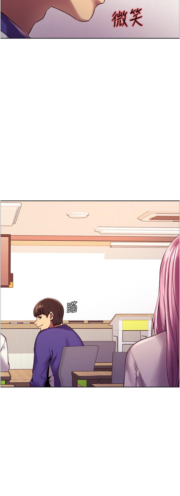 第9話-開箱可愛的處女炮 - 第30.jpg页