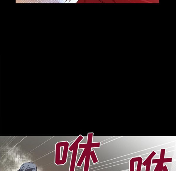 第 48 话 - 第47.jpg页