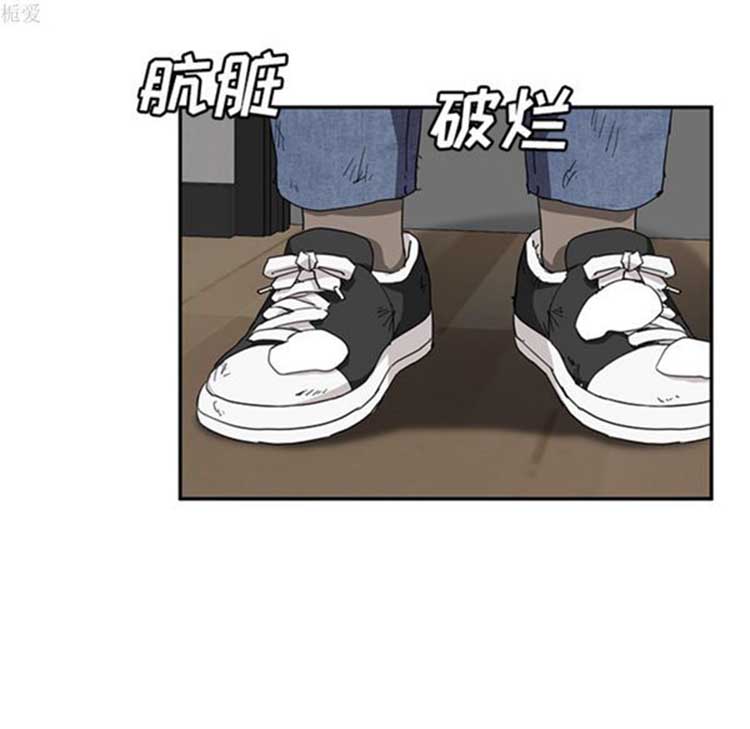 第 38 话 - 第104.jpg页