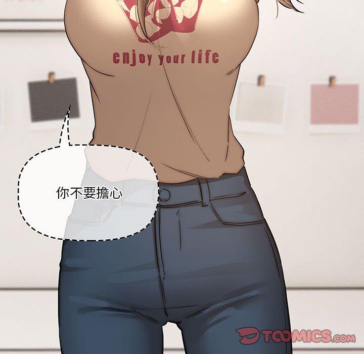 第42話 - 第51.jpg页
