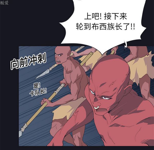第 16 话 - 第23.jpg页