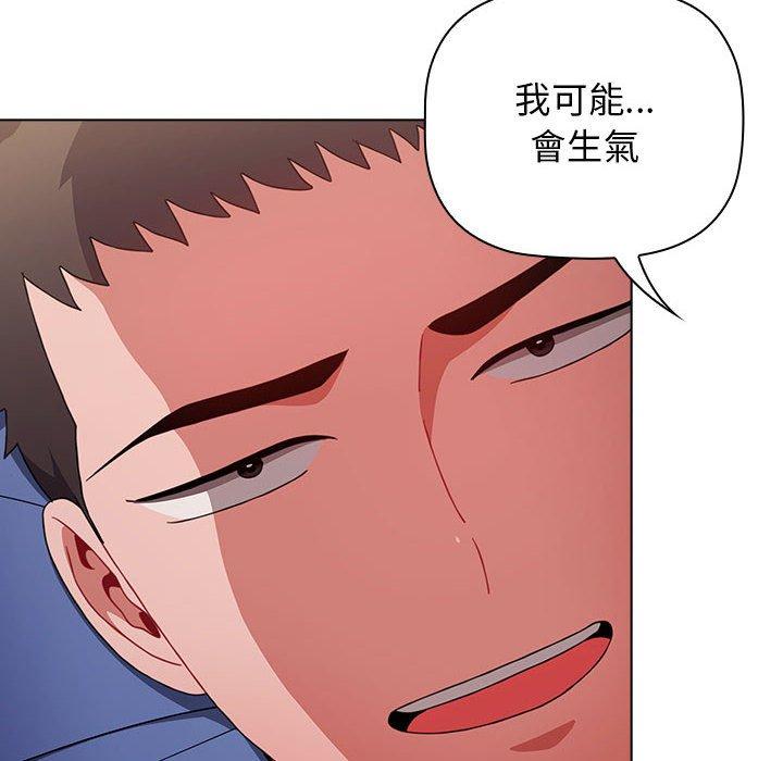 第31话 - 第100.jpg页
