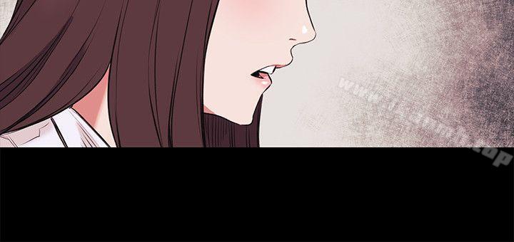 第47話-你想跟我做嗎? - 第14.jpg页