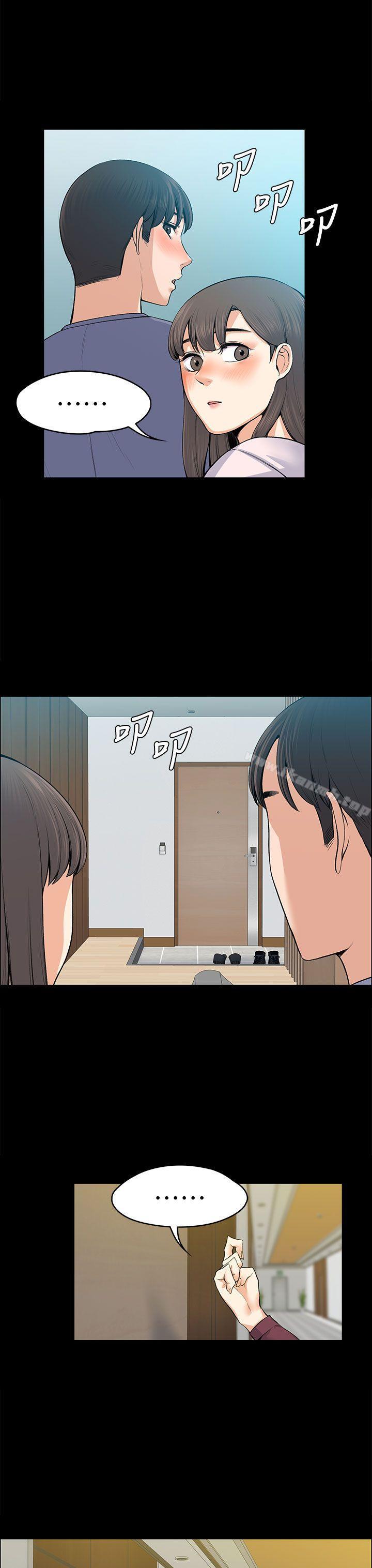 第19話 - 第35.jpg页