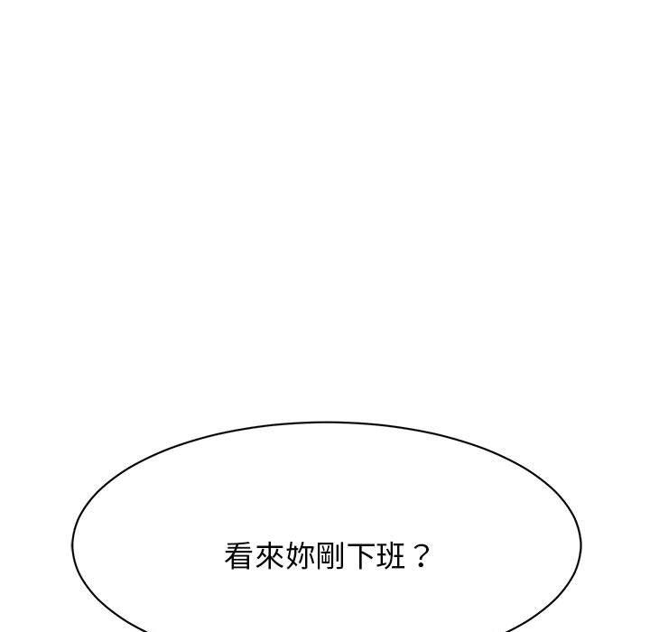 第7话 - 第9.jpg页