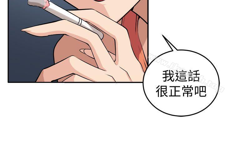 第14话 - 第13.jpg页