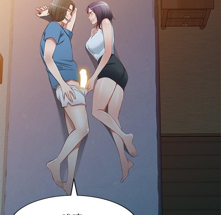 第19话 - 第81.jpg页