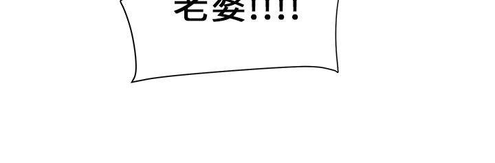 第7話 - 第11.jpg页