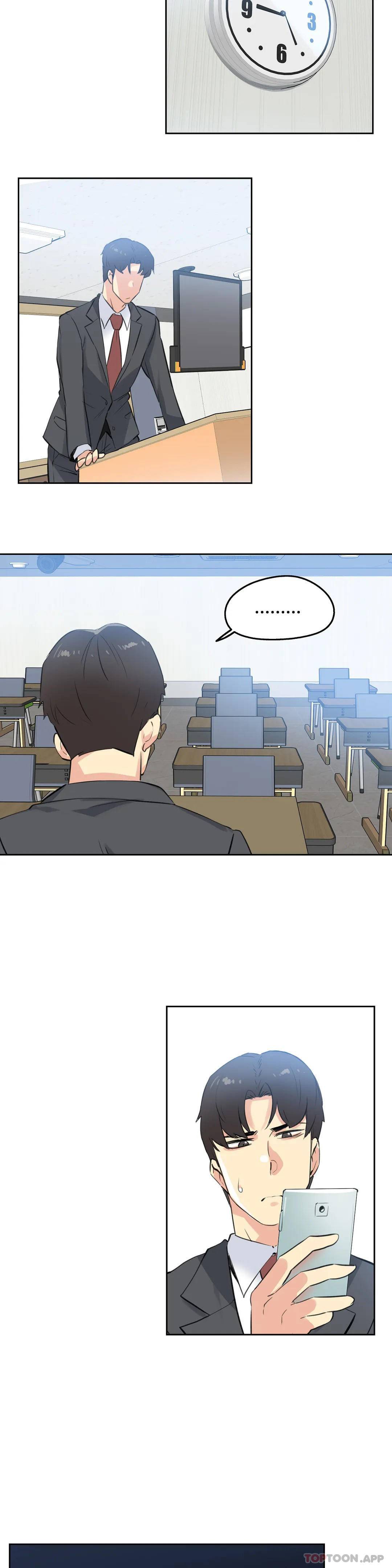 第57话 - 第9.jpg页
