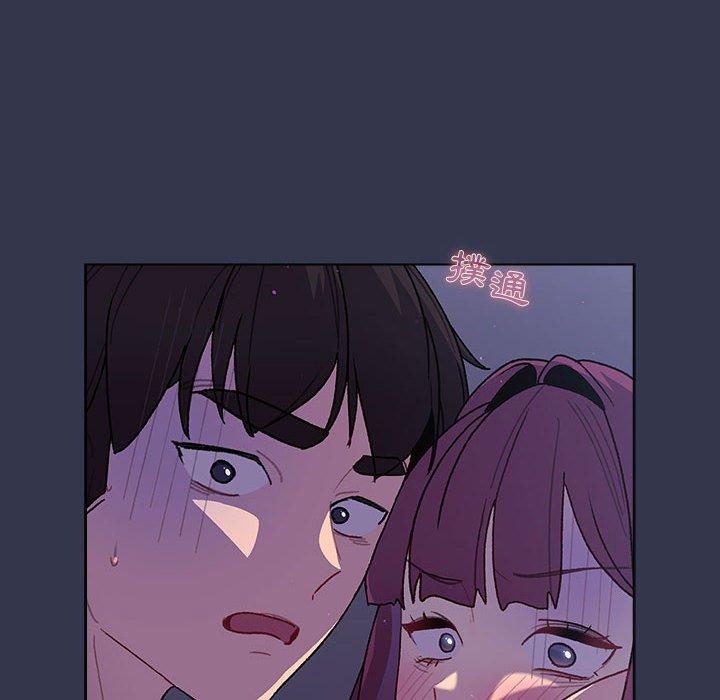 第49话 - 第44.jpg页